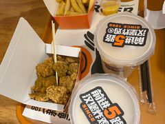 -前进5路汉堡炸鸡(前进五路店)