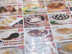 -味香园传统甜品店(牛车水店)