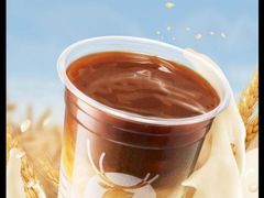 冲绳黑糖丝绒拿铁-瑞幸咖啡(7号国际商业中心店)