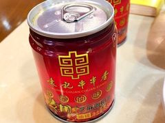 -宏姐串串香(宏伟路店)