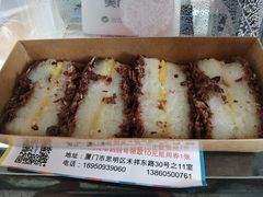 -南大门韩糕(后埭溪路店)