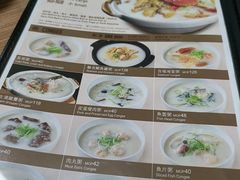 -百福麵家(新馬路店)
