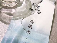 -渔娘渔家丹东海鲜(东直门店)