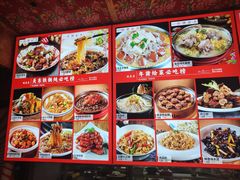 -闯关东东北农家菜(崂山石老人店)
