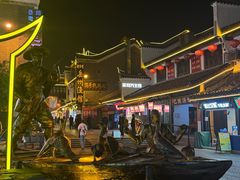 -汴河街