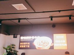 -韵味湘肴·小炒黄牛肉(五一广场店)