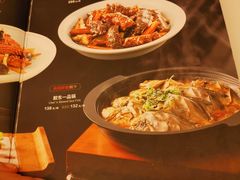 菜单-三义和酒楼(千佛山店)