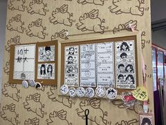 -PIGGYOO人生四格漫画店(朝外店)
