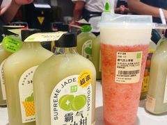 -奈雪的茶(中华广场店)