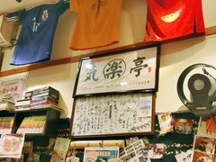 -気楽亭和食料理(气乐亭大世界本店)