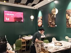 -烹然四季椰子鸡火锅(姚家园万象汇店)