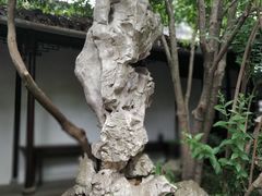 -西园寺