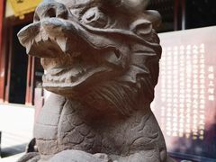 -青羊宫