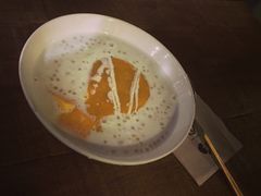-Mango Tango