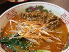 日式担担面-拉面莊夢語＆中华料理八椿