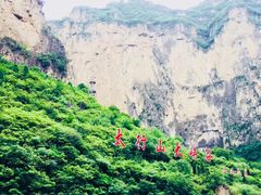 -山西壶关太行山大峡谷旅游景区