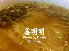 -鑫明明拉面(宁化路店)