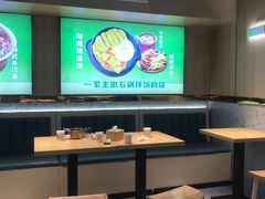 -波波客韩国石锅拌饭(武汉江汉路循礼门店)