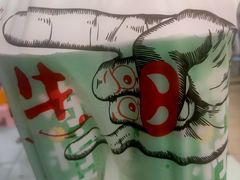 -桂源铺(亚新广场店)