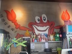 -沙掌门肉蟹煲(沙溪店)