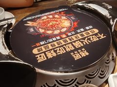 -观音桥步行街