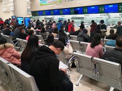 -中国人民解放军总医院(301医院)
