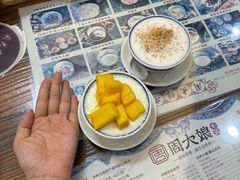 -周大娘牛乳(旧寨古村总店)