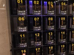 -益健·足疗汗蒸SPA(芙蓉广场店)