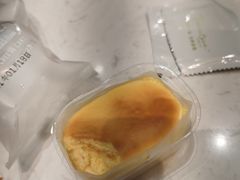 柚子半熟芝士-卡玛王子·面包·蛋糕(南山宝能环球汇店)