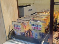 -九多肉多(唐宫路店)