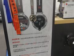 -迪卡侬(南二环店)