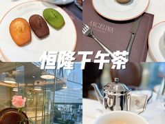 -Angelina安吉丽娜(恒隆广场店)
