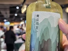 -胖东来生活广场(健康路店)