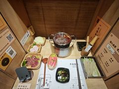 -独食火锅·半米屋台(直营总店)