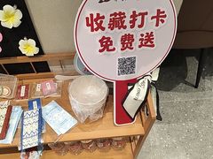 -船歌·鱼水饺青岛菜(太阳宫凯德MALL店)