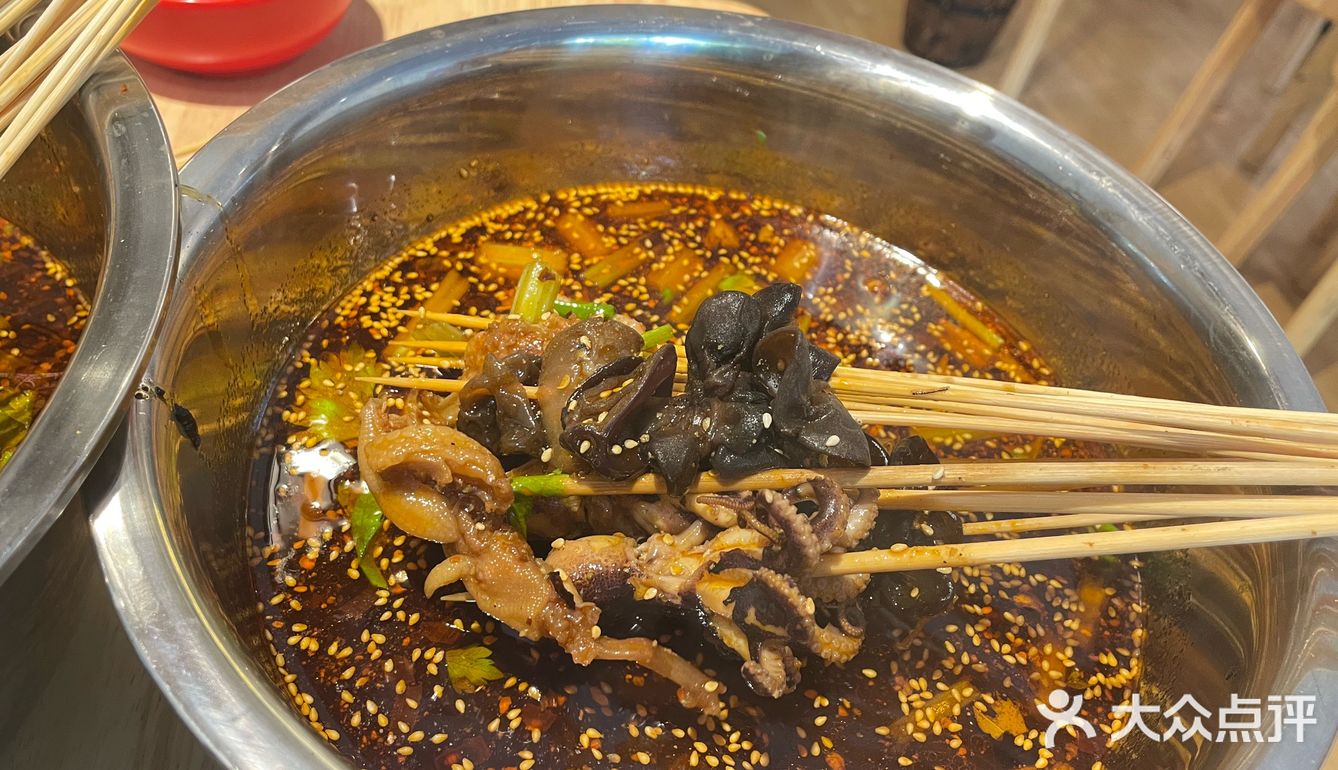 这家串串店真的爱了[色]快来薅羊毛！