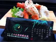iphone_upload_pic-竹之月日本料理铁板烧(香江花园店)