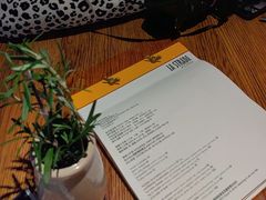 -La Strada(安福路店)