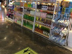 -第5大道精品休闲购物广场