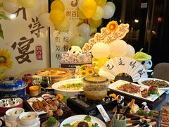 -悦百味·品质川菜(橄榄郡店)