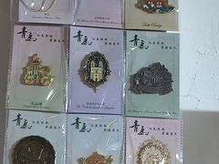 -青岛德国总督楼旧址博物馆