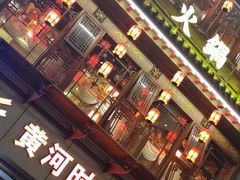 门面-椒香城门口老火锅(虎门店)