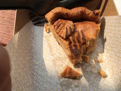 -Pie Bird(新闸路店)