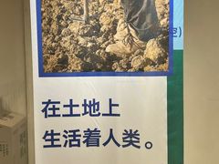 -安福路