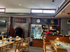 -皇家冰窖小院(什刹海店)