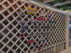 -北港方记海鲜楼·海景餐厅