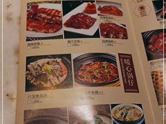 -大城小院饭店(博隆广场虹桥店)