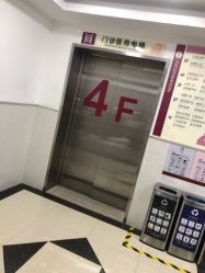 -复旦大学附属妇产科医院(黄浦院区)
