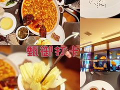 -甄御•海鲜新青岛菜(麦岛店)