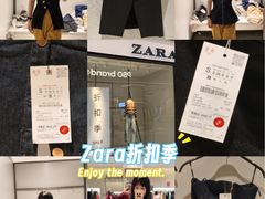 -ZARA(凯德乐峰广场店)